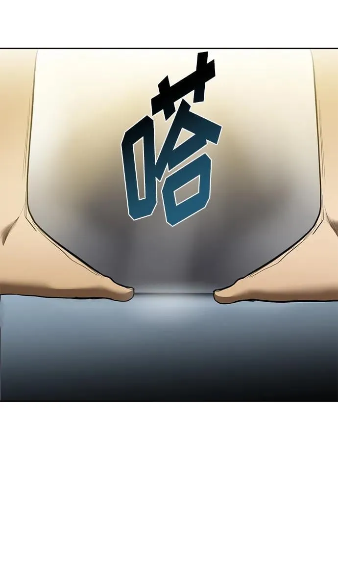 第76话 第60页