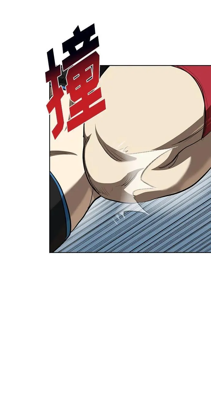 第75话 第6页