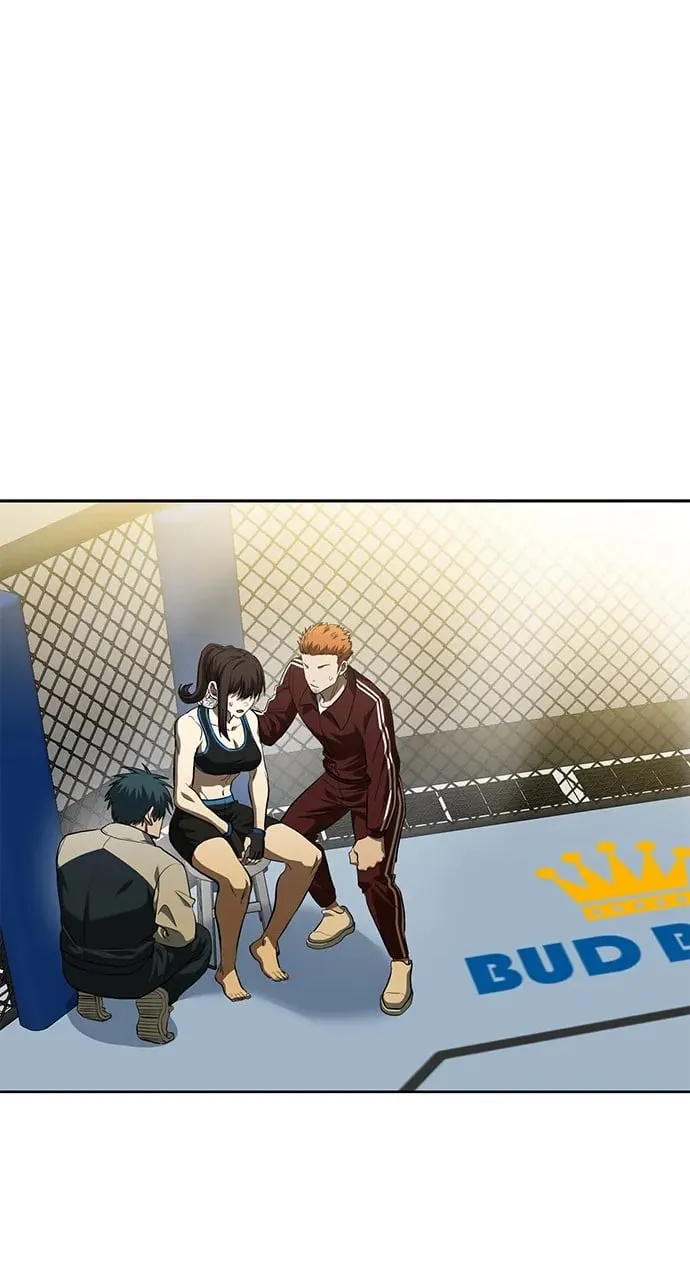 第74话 第2页