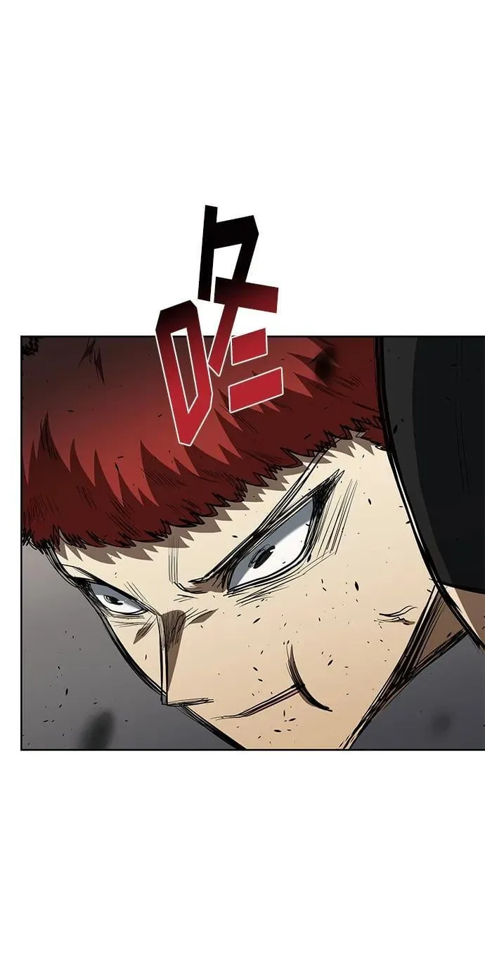 第74话 第26页