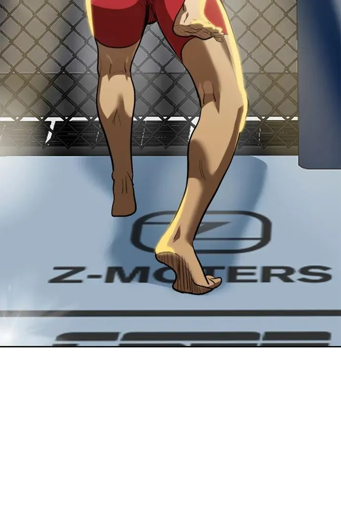第74话 第38页