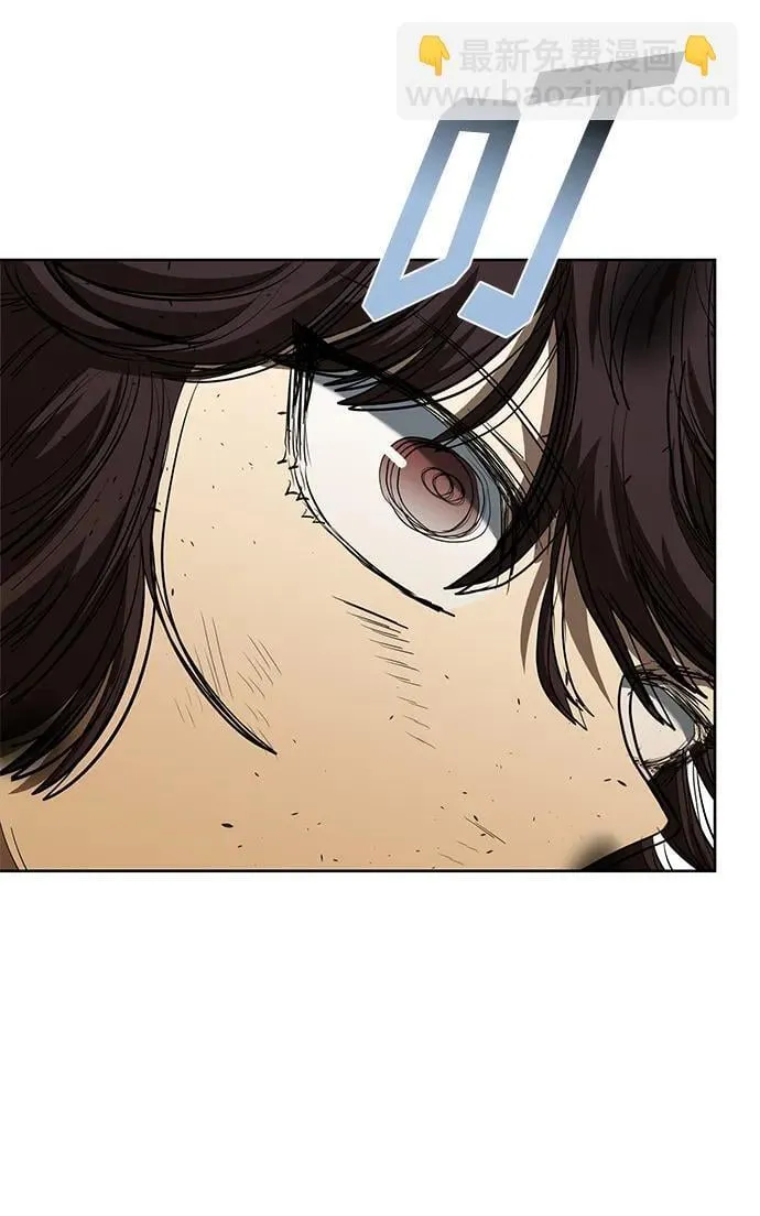 第74话 第59页