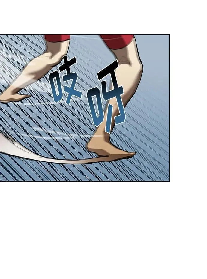 第73话 第36页