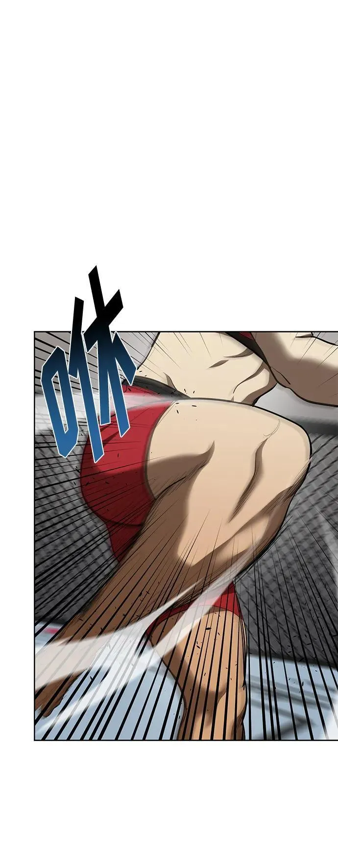 第73话 第43页