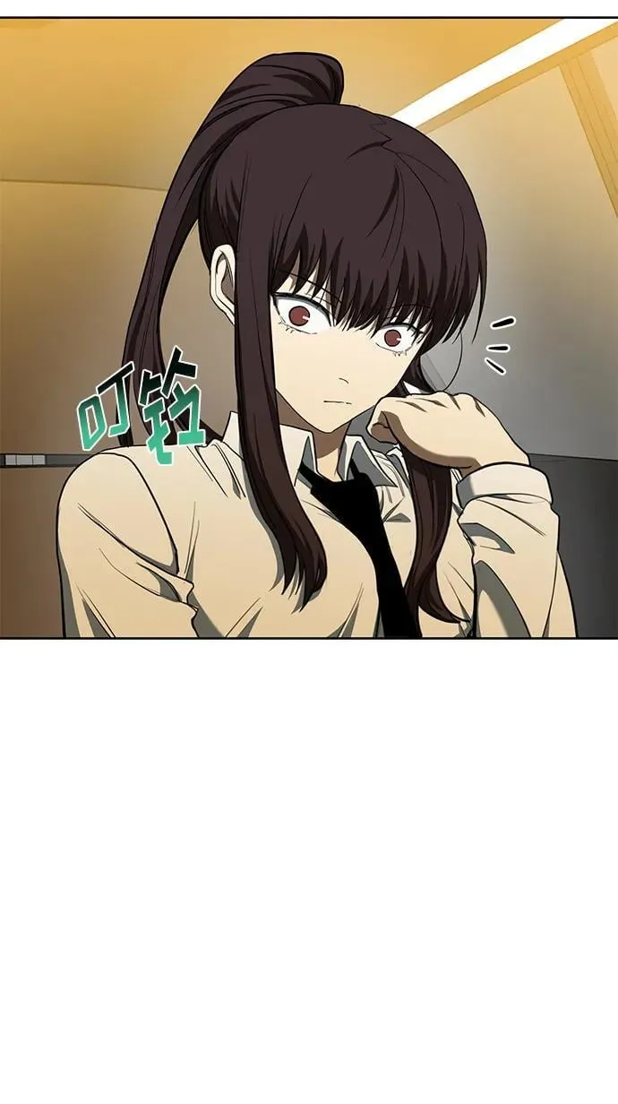 第72话 第15页