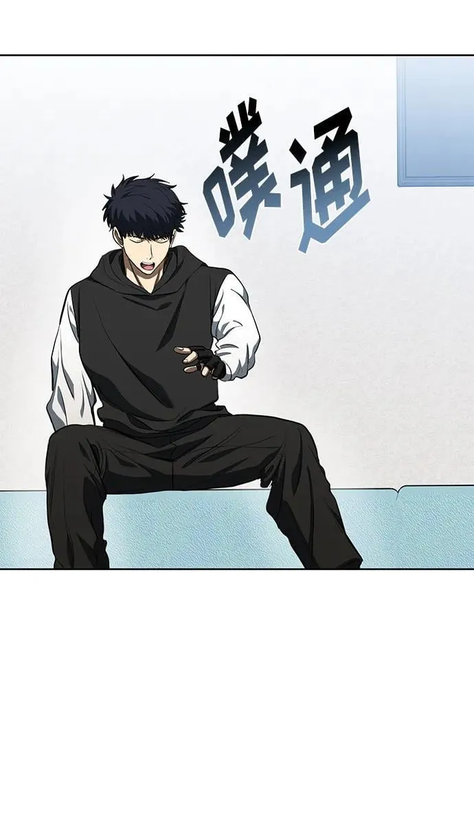 第72话 第30页