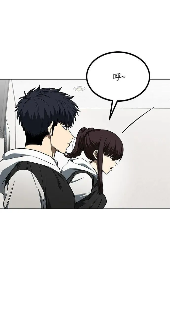 第72话 第40页