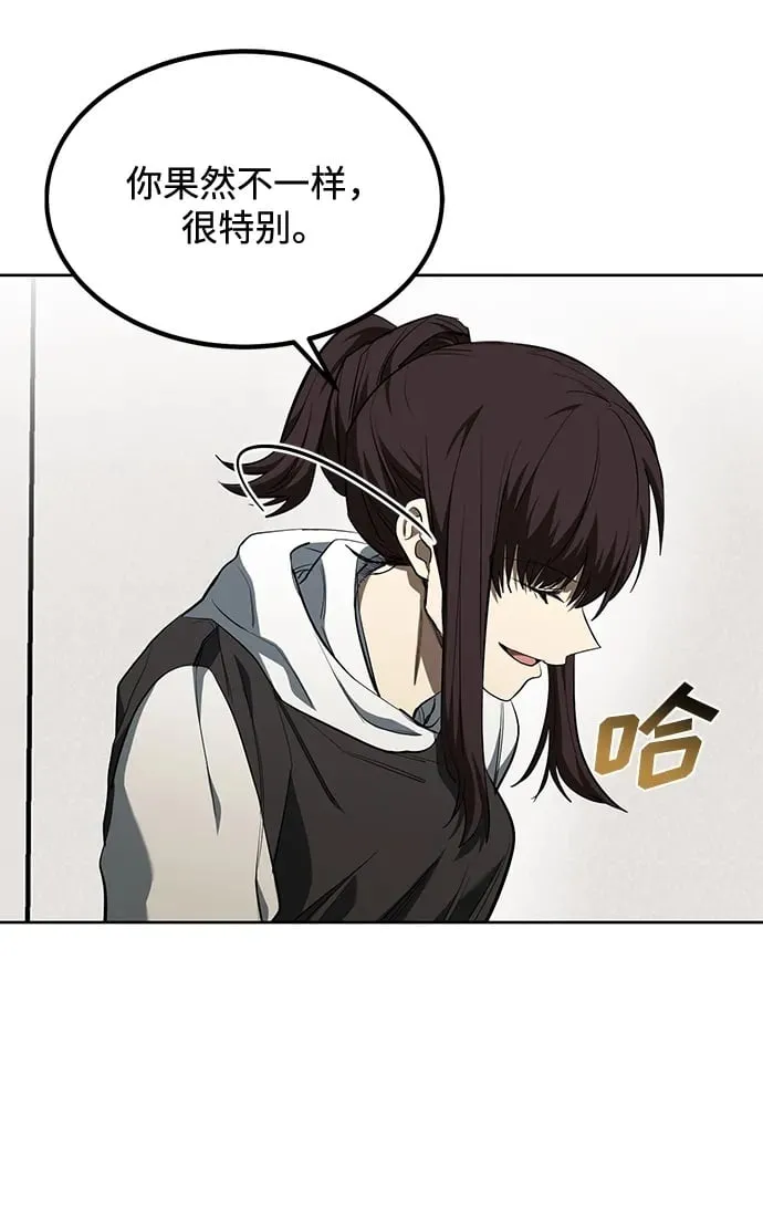 第72话 第50页