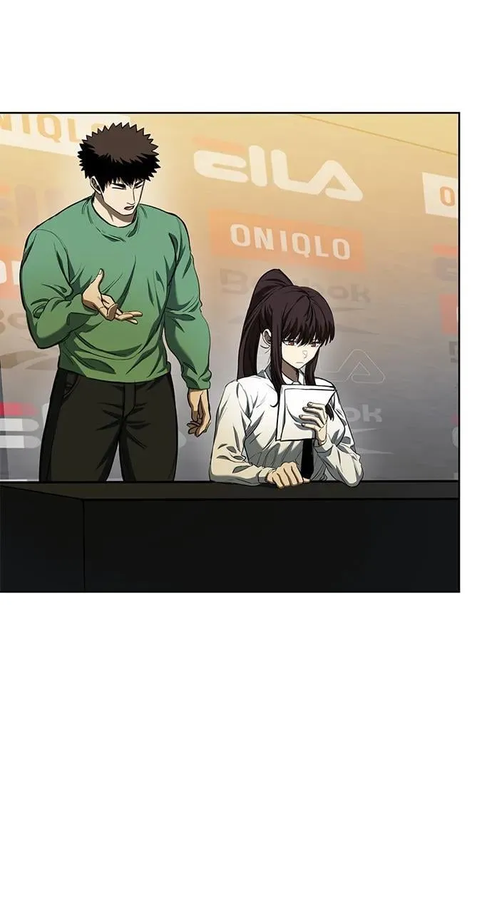 第71话 第5页