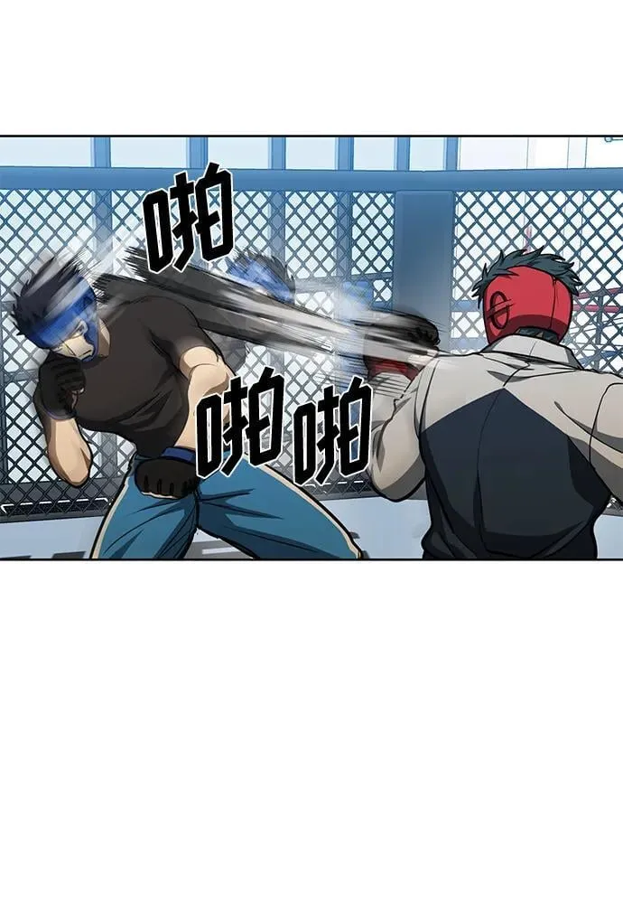 第69话 第40页