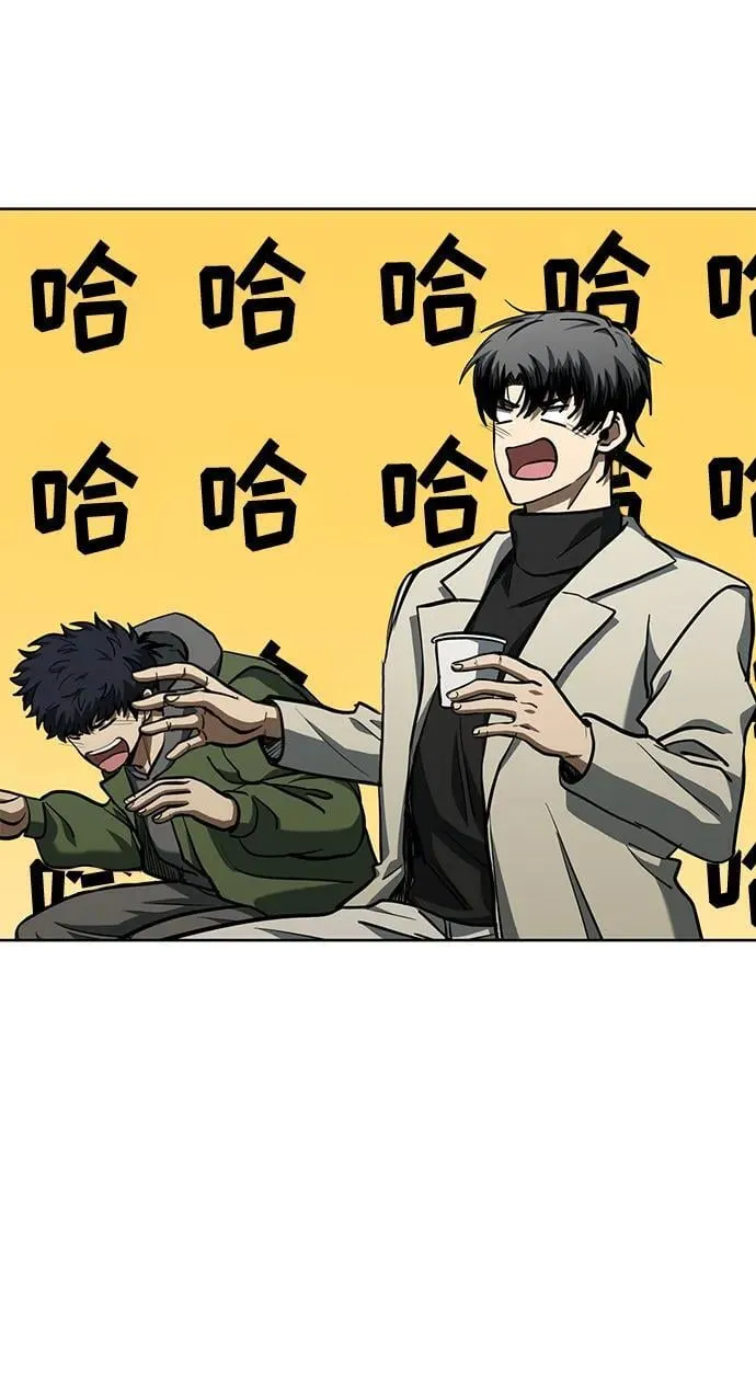 第68话 第37页