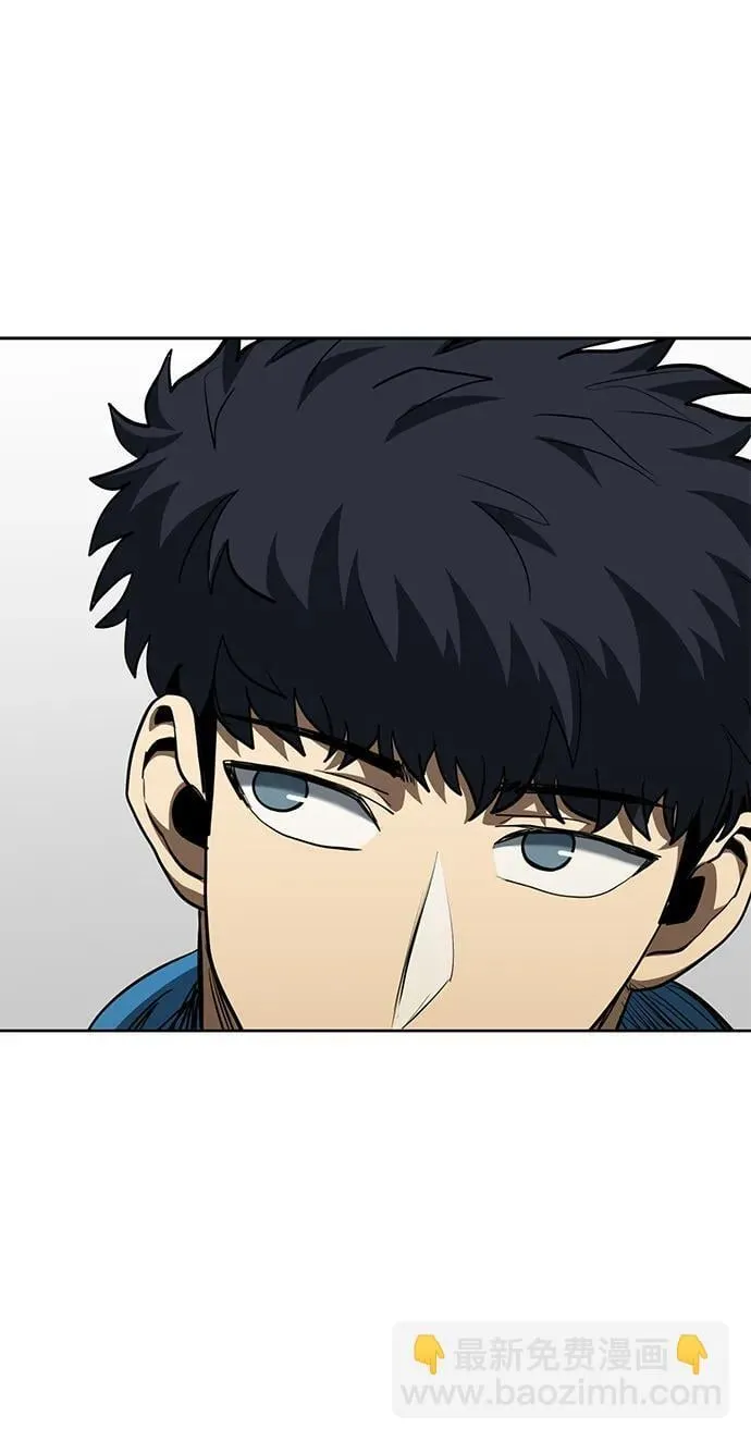 第68话 第55页