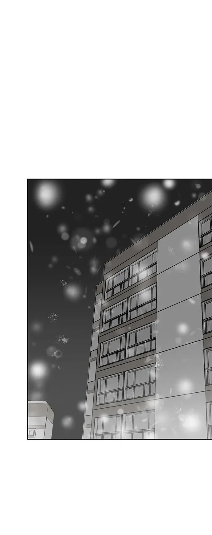 第66话 第3页