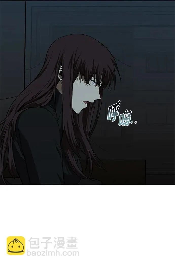 第66话 第46页