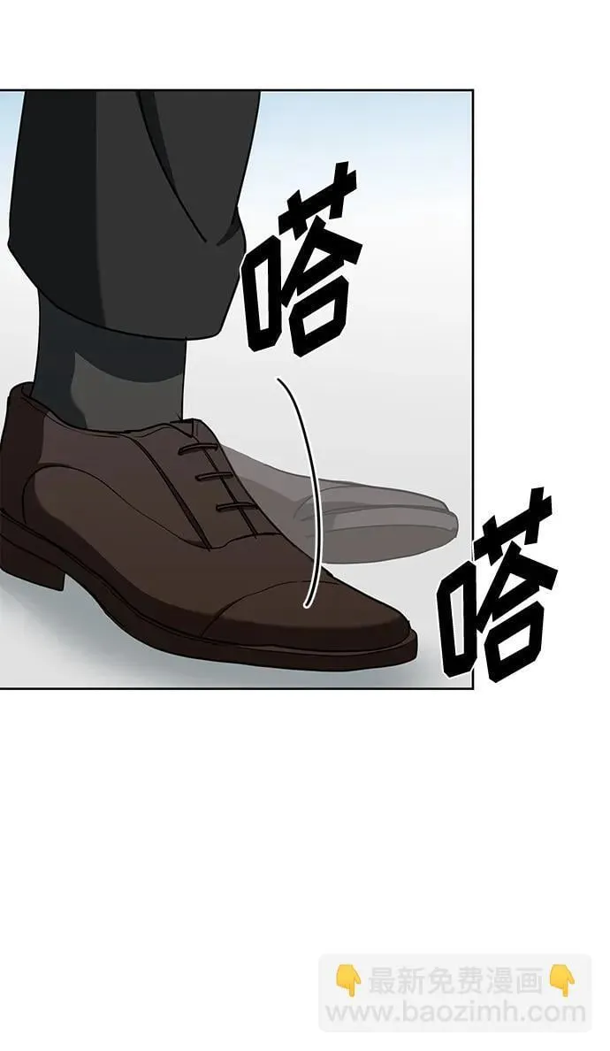 第64话 第18页