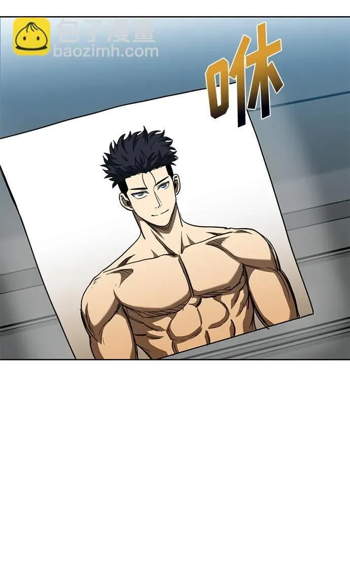 第64话 第33页