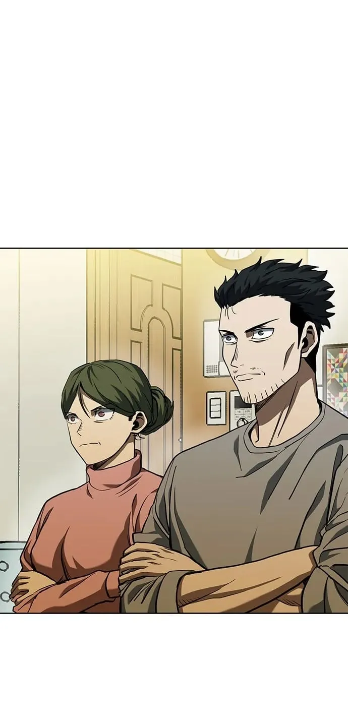 第63话 第2页