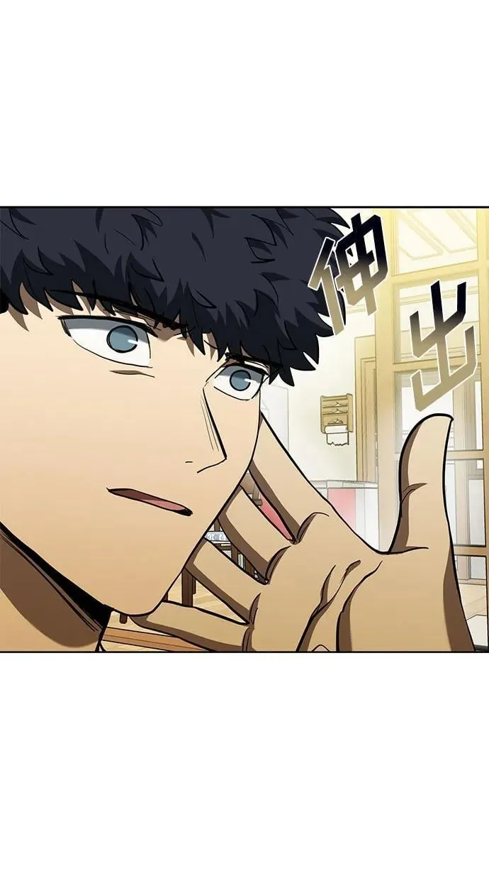 第63话 第40页