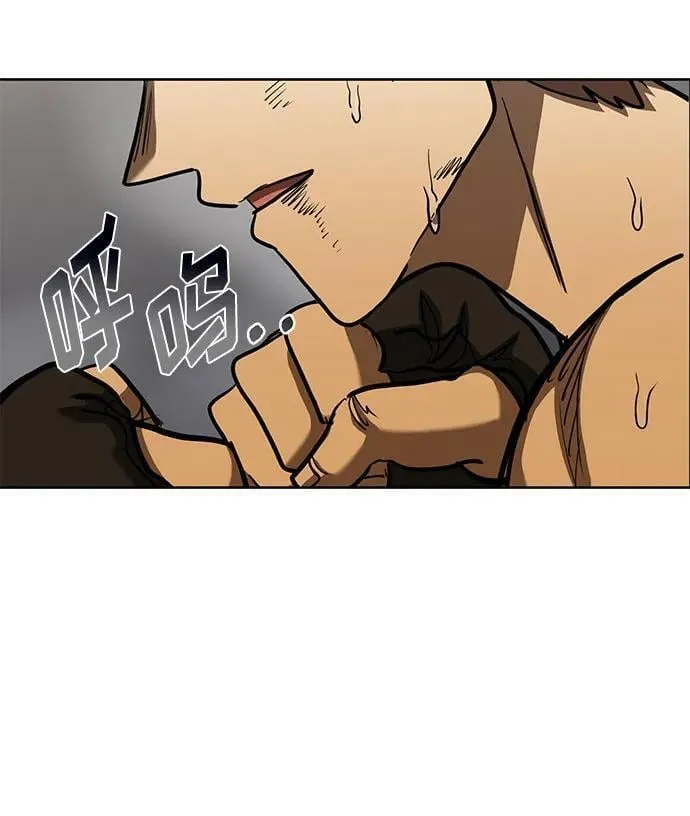 第61话 第25页