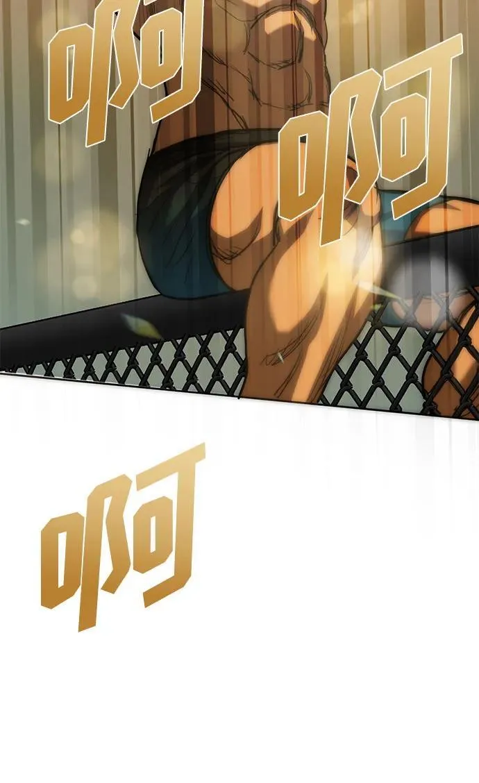 第61话 第47页