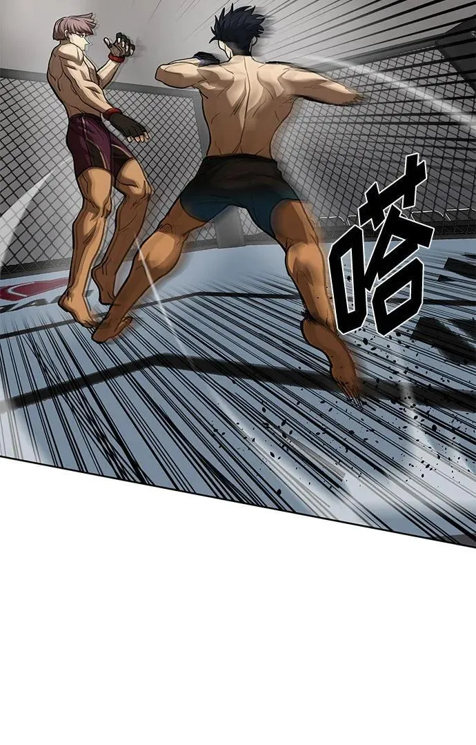 第59话 第51页