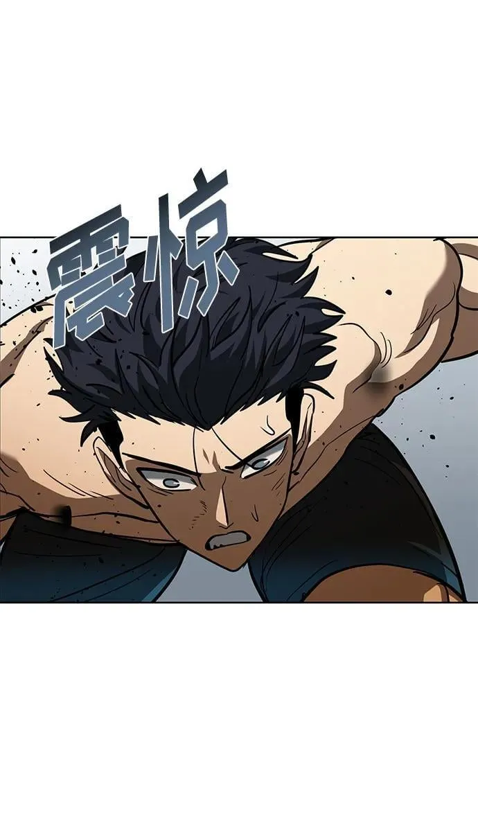 第59话 第62页