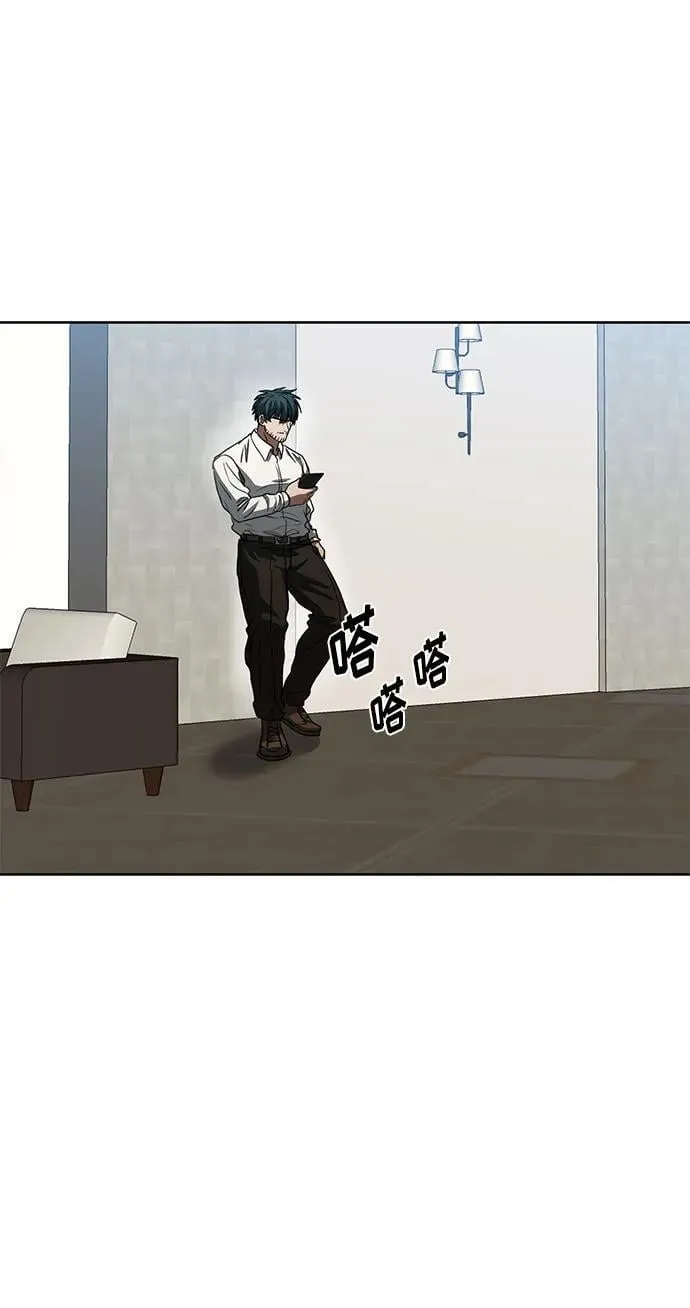 第58话 第24页