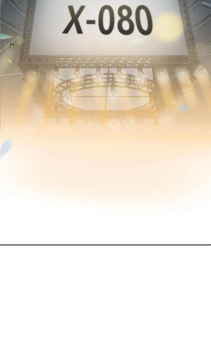 第58话 第51页