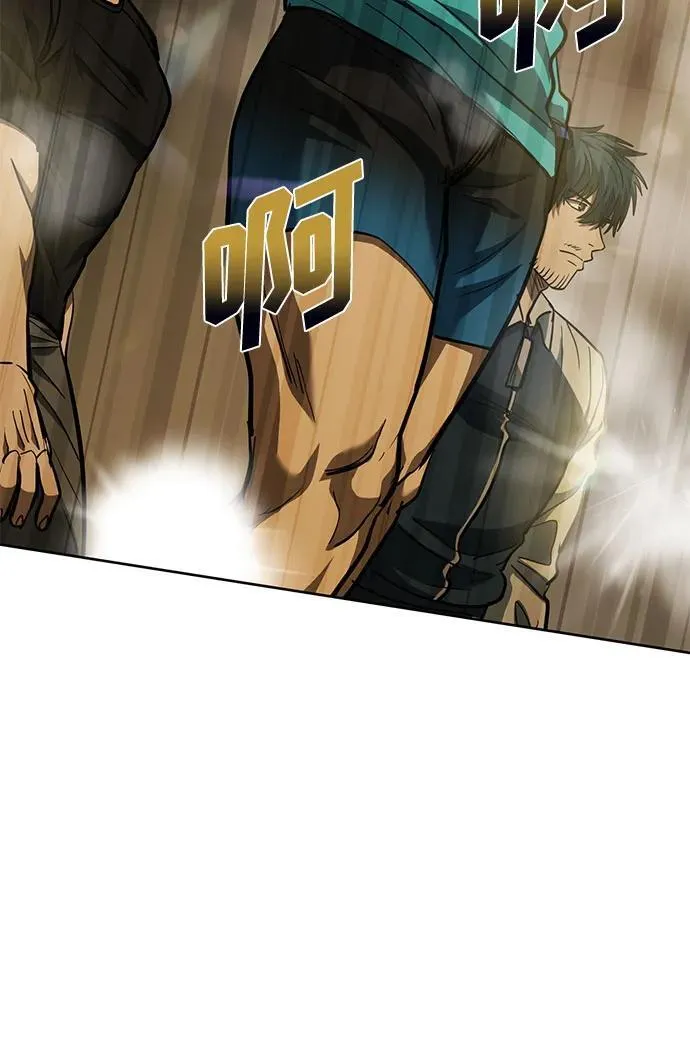 第58话 第53页