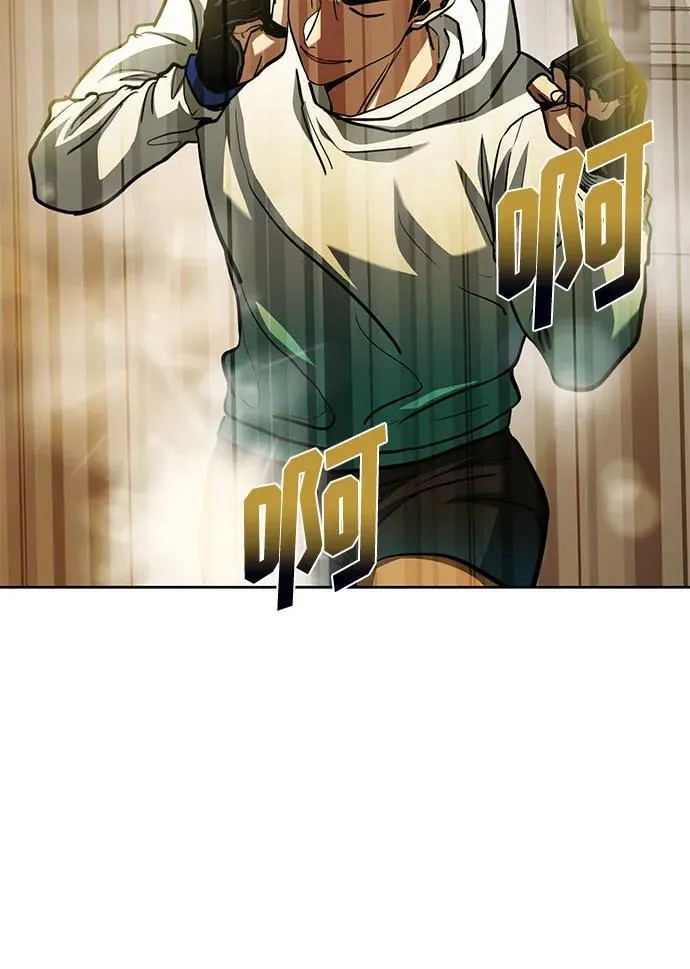 第58话 第56页