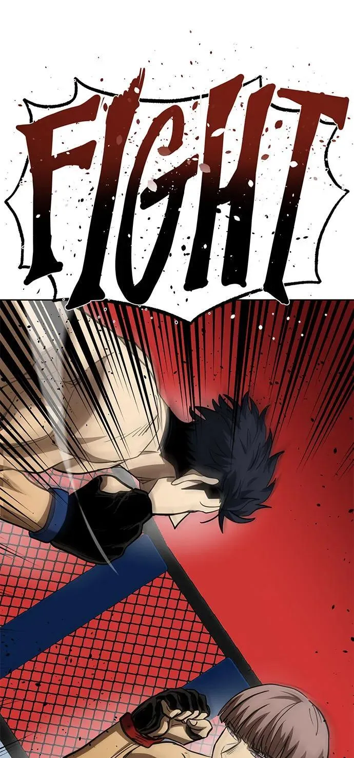 第58话 第79页