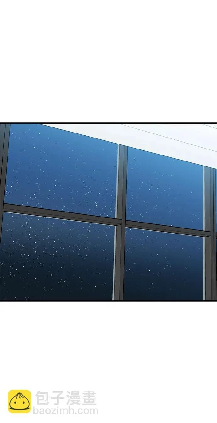 第57话 第20页