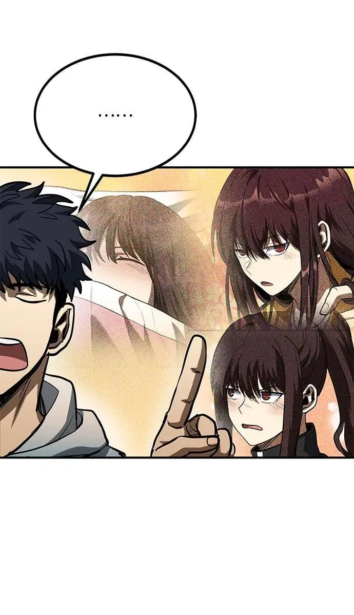 第57话 第42页