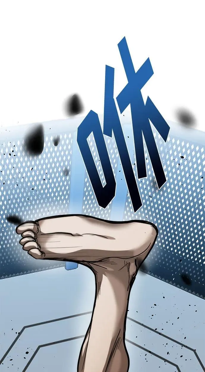 第56话 第39页