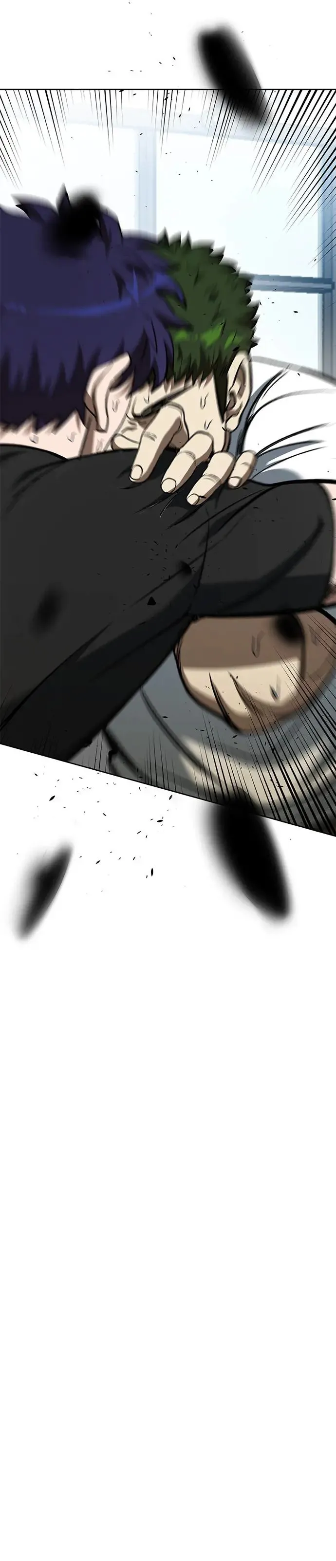 第83话 第3页