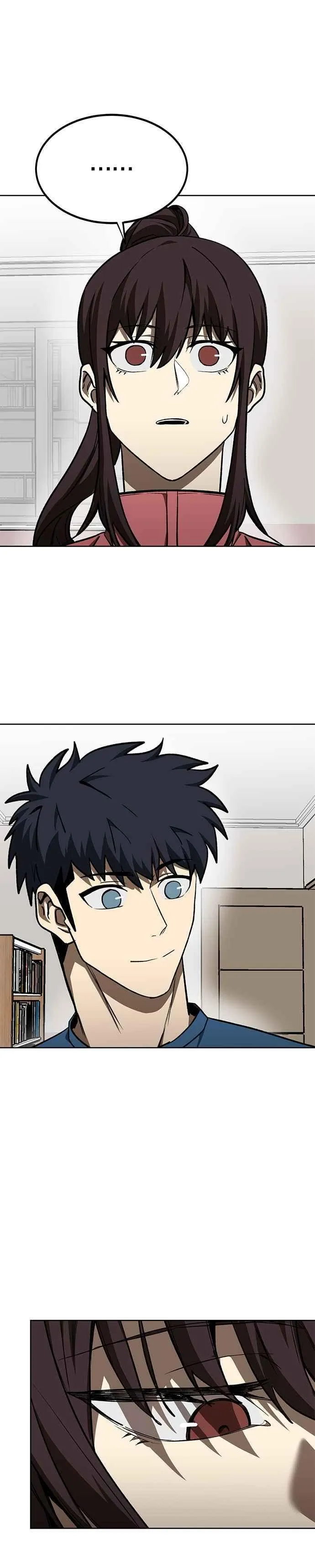 第116话 第4页