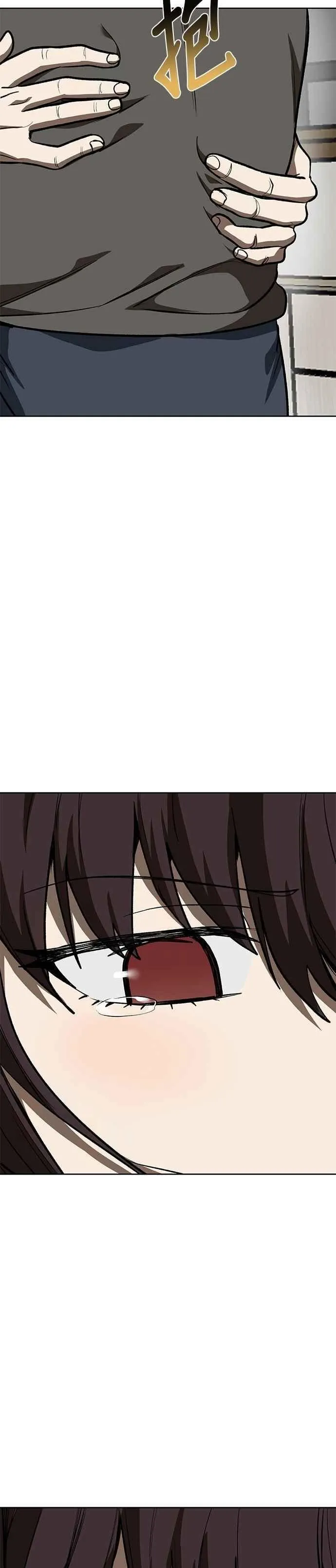 第125话 第34页