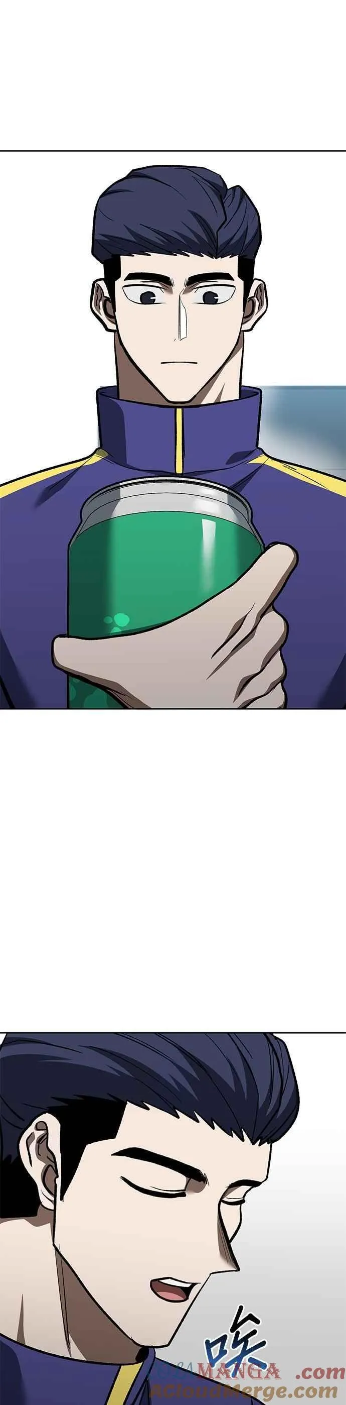 第128话 第29页