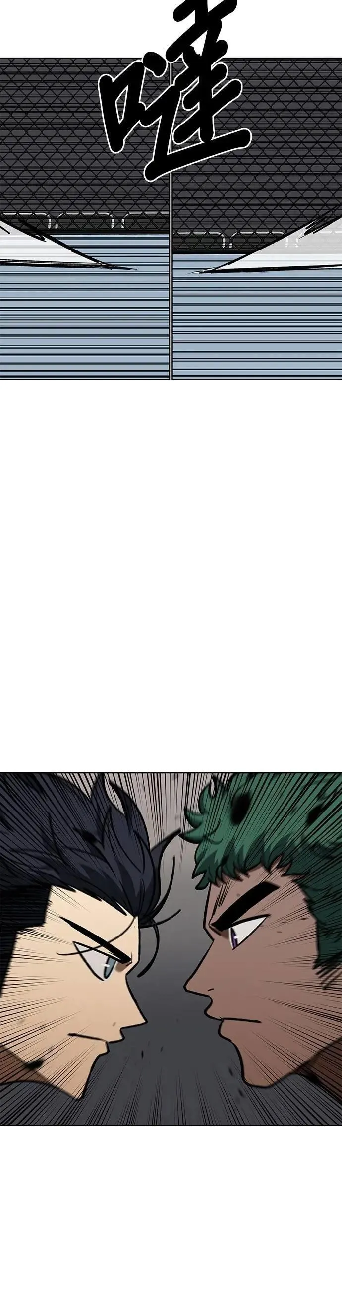 第131话 第33页