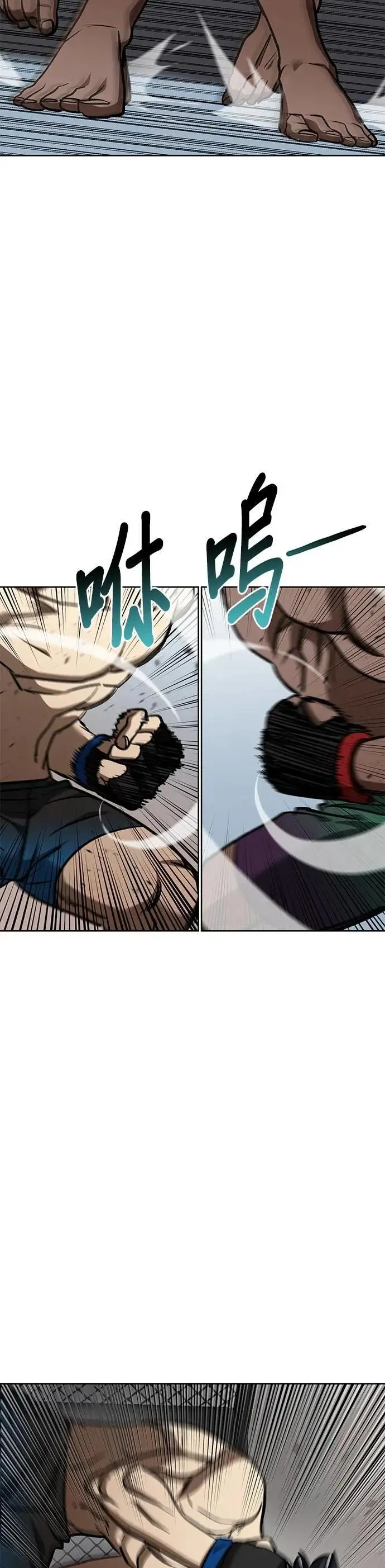 第131话 第36页