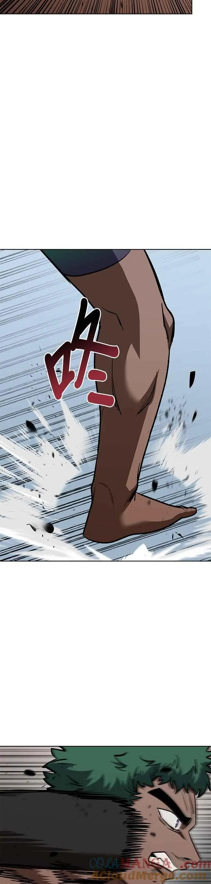 第133话 第7页
