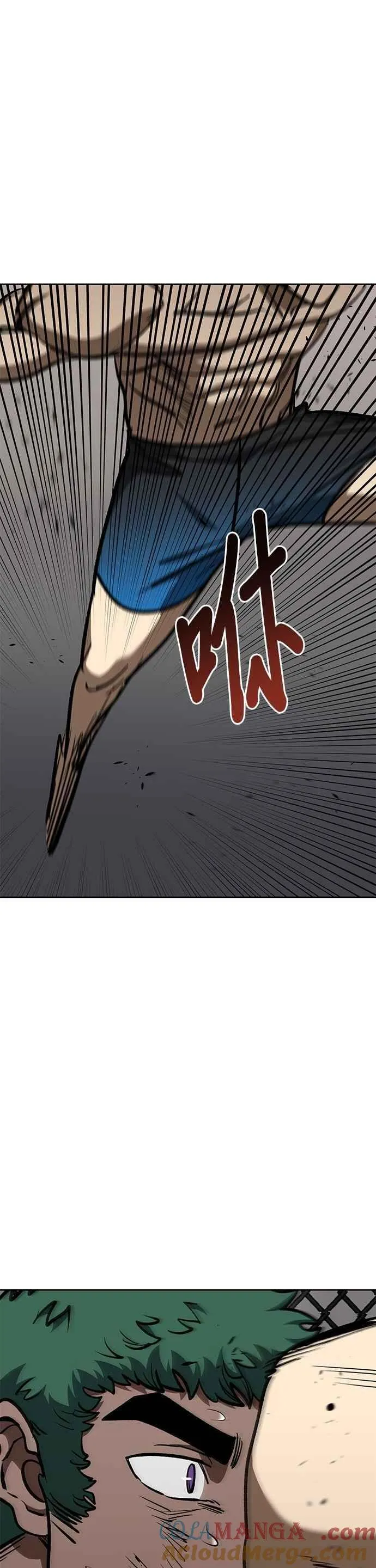 第133话 第31页