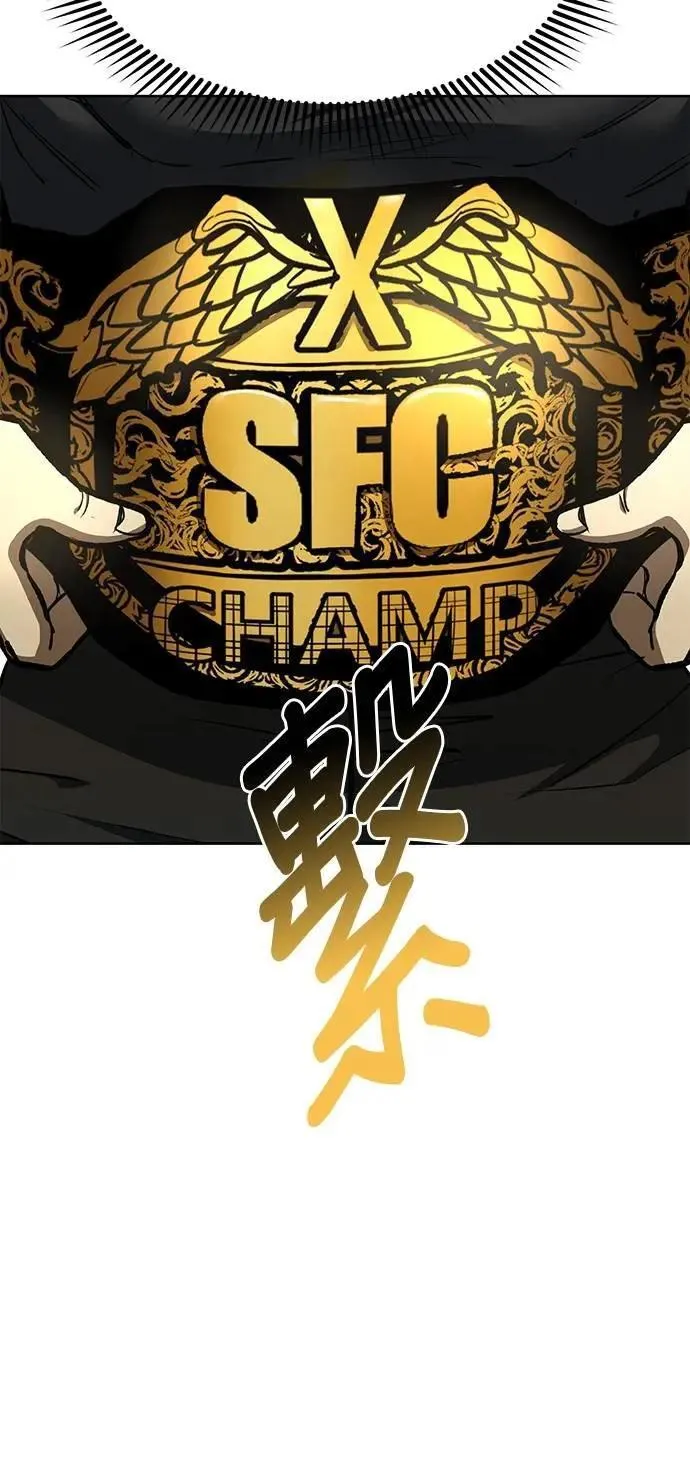 第134话 第27页