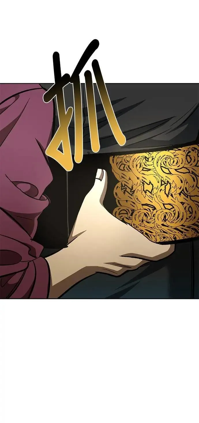 第134话 第28页