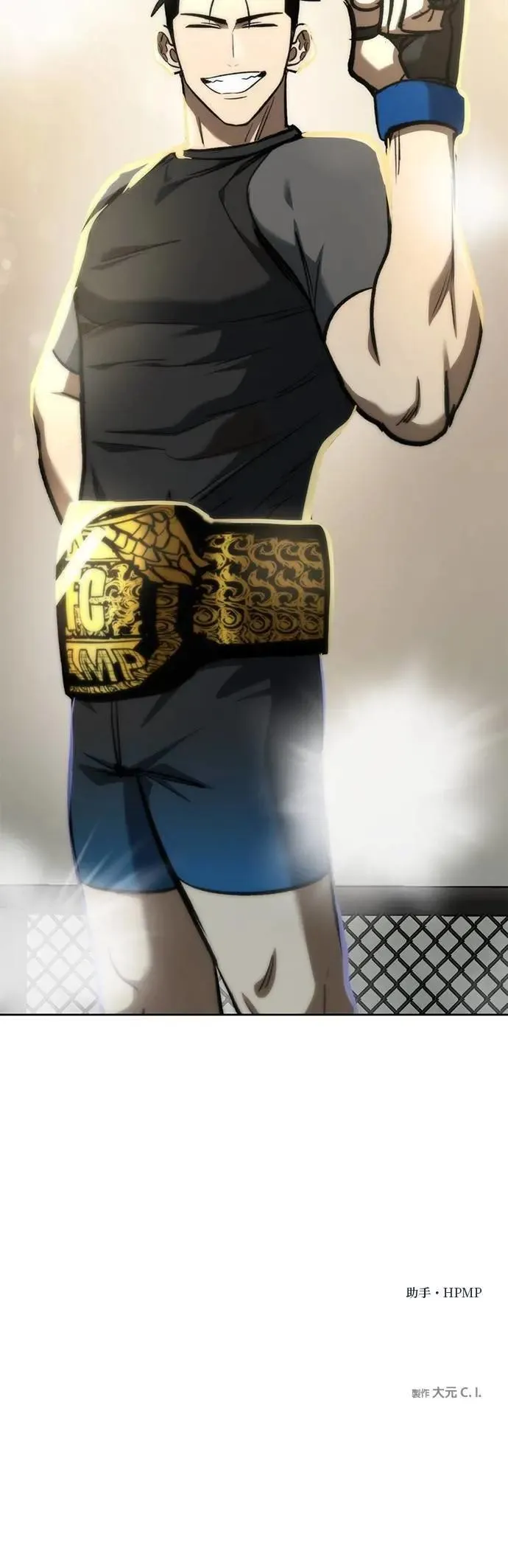 第134话 第44页