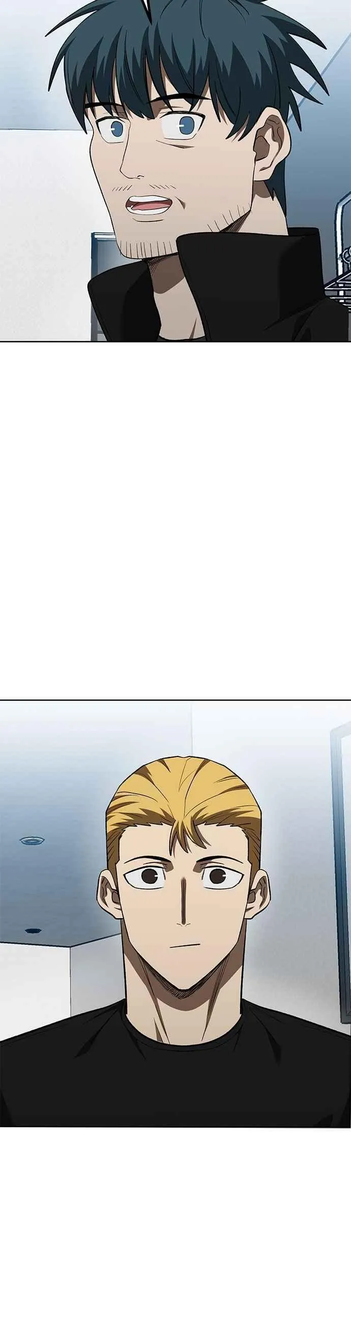 第145话 第4页