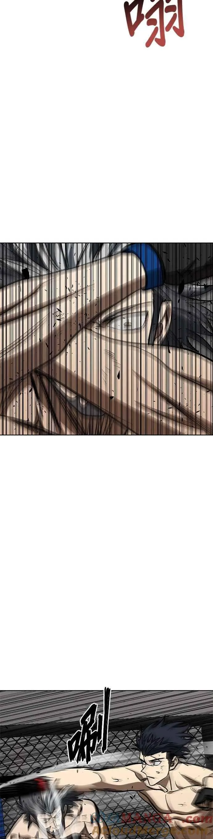 第148话 第23页