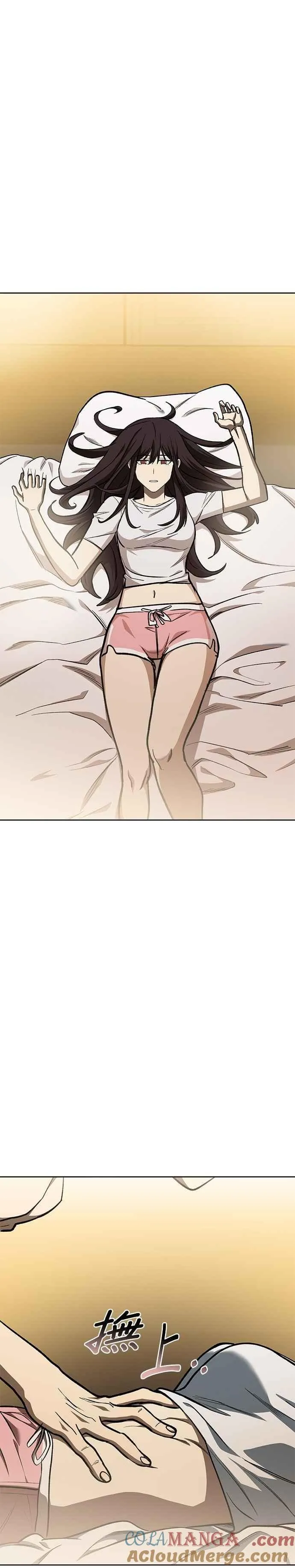 第151话 第31页