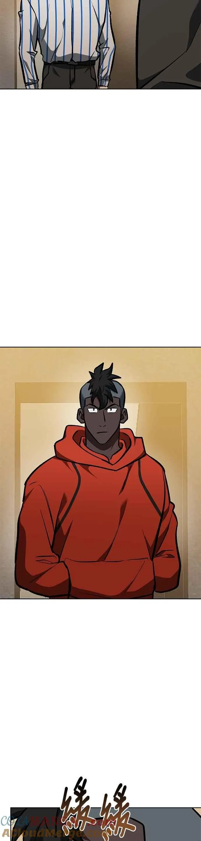 第155话 第19页