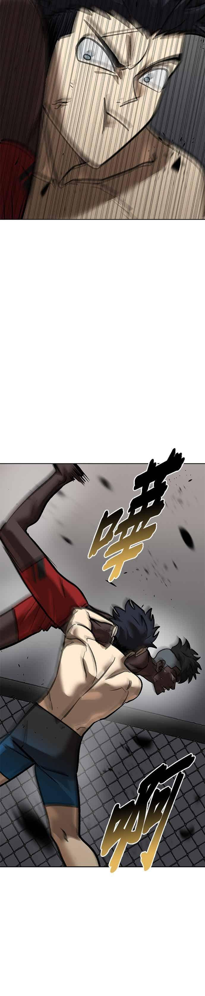 第158话 第24页